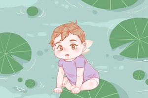 姓李缺水的男孩名字 有遠見的男孩名字