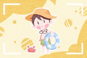 屬虎李姓男孩名字大全 取陽剛大氣的男名技巧