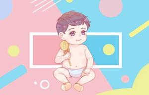 帶寅字的名字最新版 簡單獨特的男孩名字