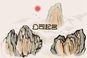 書店名字店名大全集 獨一無二的創意書店名字