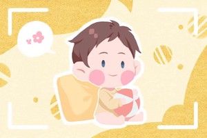 男孩屬兔沉穩霸氣名字 兔年男孩取名大全