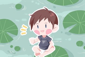 姓趙的男孩名字 男孩起名技巧