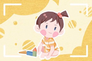 姓王五行屬火土的字女孩用 補足寶寶命理的名字