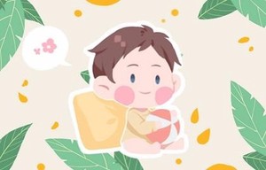 姓陳帶火字旁的男孩名字 積極陽光的男生名合集