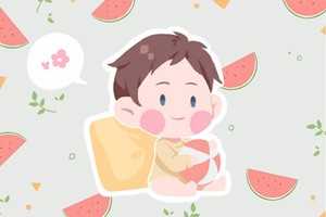 缺水響亮男孩名字 突出寶寶特點取名技巧