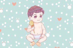 白姓女寶寶取名 一眼驚艷的白姓女孩名