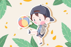 姓郝的男孩名字大全免費