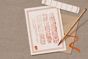 男寶寶缺土名字大全集 霸氣好名推薦