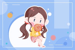 辰時出生的女孩名字 婉約大方女生取名