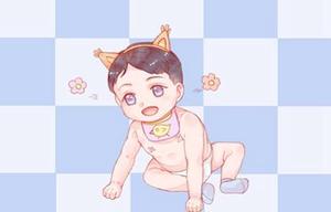 男孩帶容好聽的名字大全 有含義的男寶寶取名參考