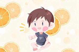 姓鄭屬虎男孩取名字 積極向上的男孩名字