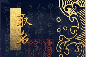 詩意淡雅的咖啡名字 好聽浪漫的咖啡店取名最新