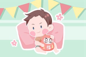 小年出生的男孩小名 好聽又有涵養的名字