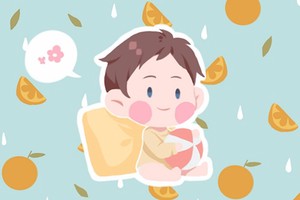 男寶取名嚮往好學五行缺金 推動成長的男孩名字