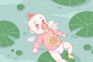 缺金缺火女孩取名寶典 寓意聰穎的女寶寶名字