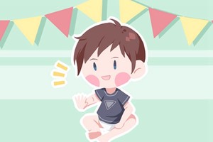 於姓男孩叫什麼好聽 於姓男孩有寓意的名字