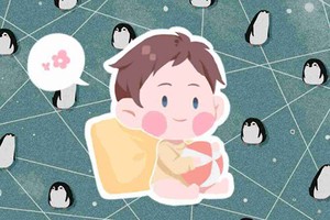 姓李五行屬木的男孩名 前途無量的名字