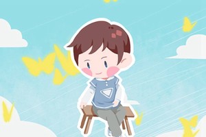 五行缺水取名字男孩 男寶寶五行屬性起名