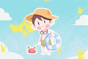 男孩缺金哪個字比較好 取男寶寶新穎名字技巧