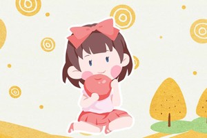 女兒取名字優雅大氣 溫婉好聽的女寶寶取名大全