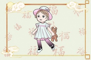 國慶生的寶寶可以叫什麼 好聽稀少名字推薦