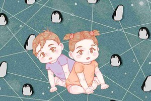 帶木字旁的男孩名字有哪些 取大氣名字的方法