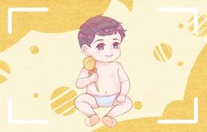 男孩取名帶容字 優雅大氣的男寶寶名字