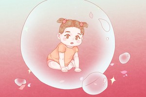 女孩帶蜜的名字哪些好 女寶寶五行取名參考