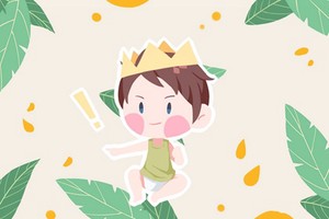 五行缺水的人取名 新穎潮流寶寶名字解析