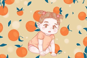 春節女孩名字大全 漂亮好聽的寶寶名字