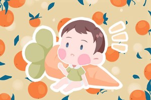 李姓男孩有氣質的四個字名字 好聽時尚的取名