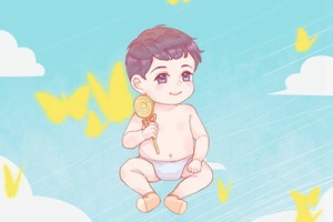 缺火缺木比較洋氣的男孩名字