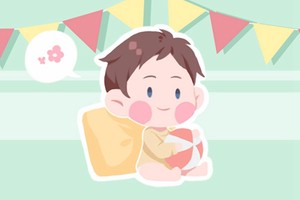 李姓男孩有氣質的名字 如何起有氣質的男寶寶名字