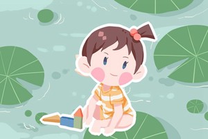 五行屬火的字女孩取名 文雅氣質的女孩名字