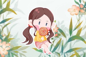 缺水的名字女孩 帶有水的女寶寶好名解析