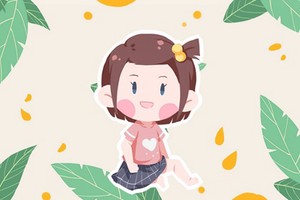 瞿姓女孩怎麼取名 文雅大氣的名字