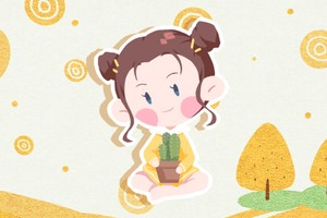 陽姓女孩取名詩意