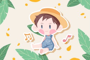 三點水旁取名大全 好聽的寶寶名字推薦