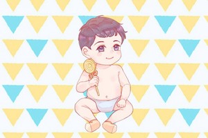 給寶寶起小名字大全 陽剛吉祥之意名字