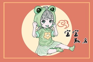 屬兔的女孩名字中用什麼字好 吉利好聽的屬兔女名字大全