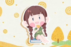 黃姓帶火女孩名字大全 高分姓名參考合集