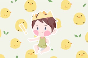 兔寶寶起名宜忌用字大全 兔寶寶適合取什麼字