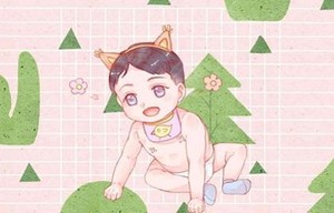 姓糜的男孩名字 陽光大氣的男生姓名